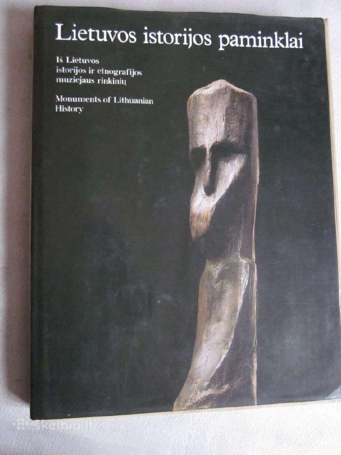 Senovinės molinės puodynės, ir pintos beržo tošimi - nuotraukos Nr. 19