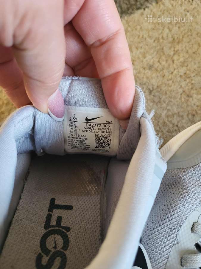 Nike sportbačiai vaikams - nuotraukos Nr. 5