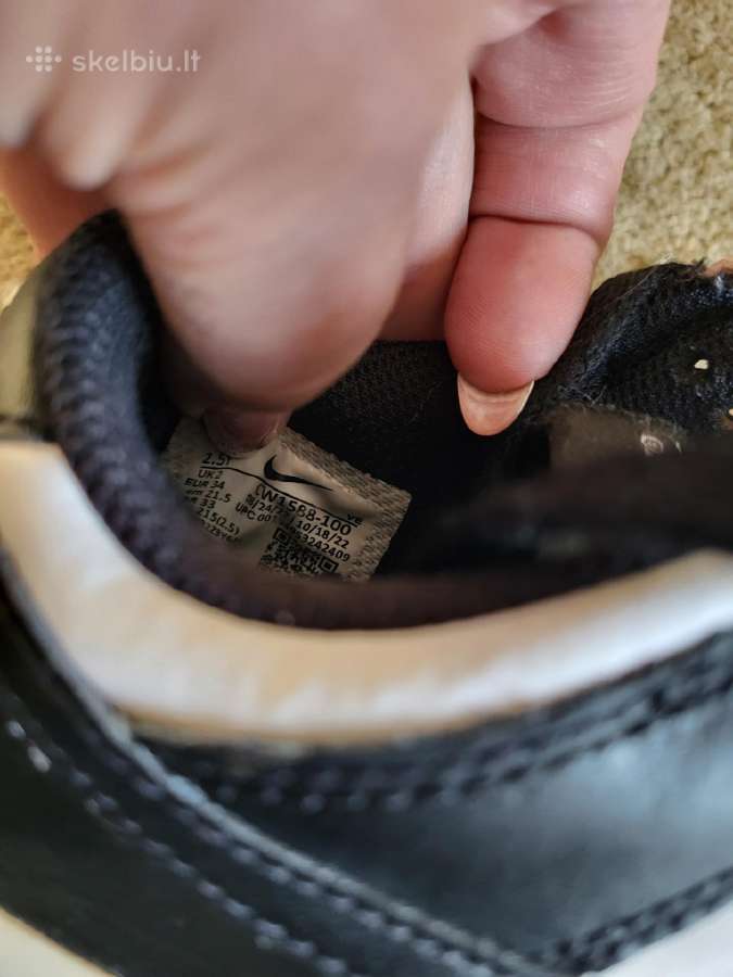 Nike sportbačiai vaikams - nuotraukos Nr. 13