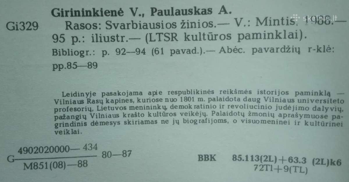 1917. Rasos V. Girininkienė - nuotraukos Nr. 4