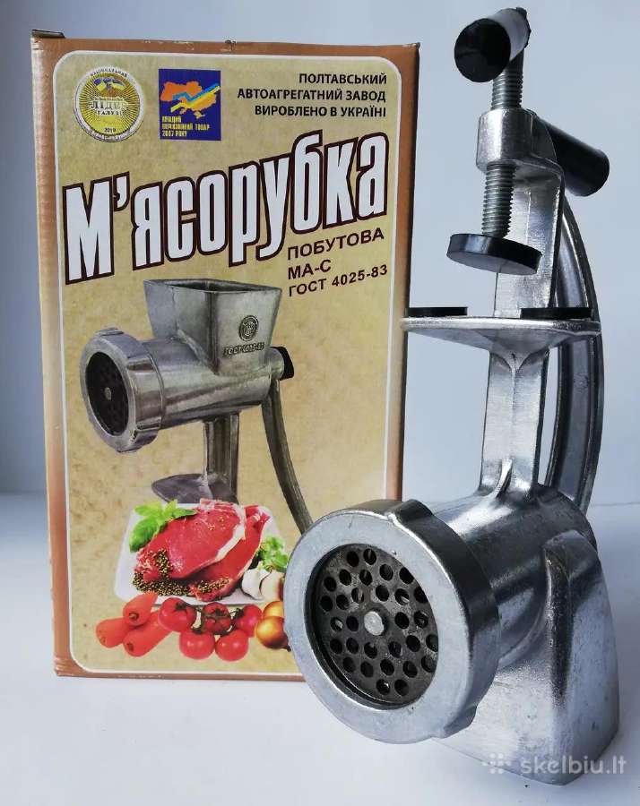 Mechaninė mėsmalė Poltavskaja