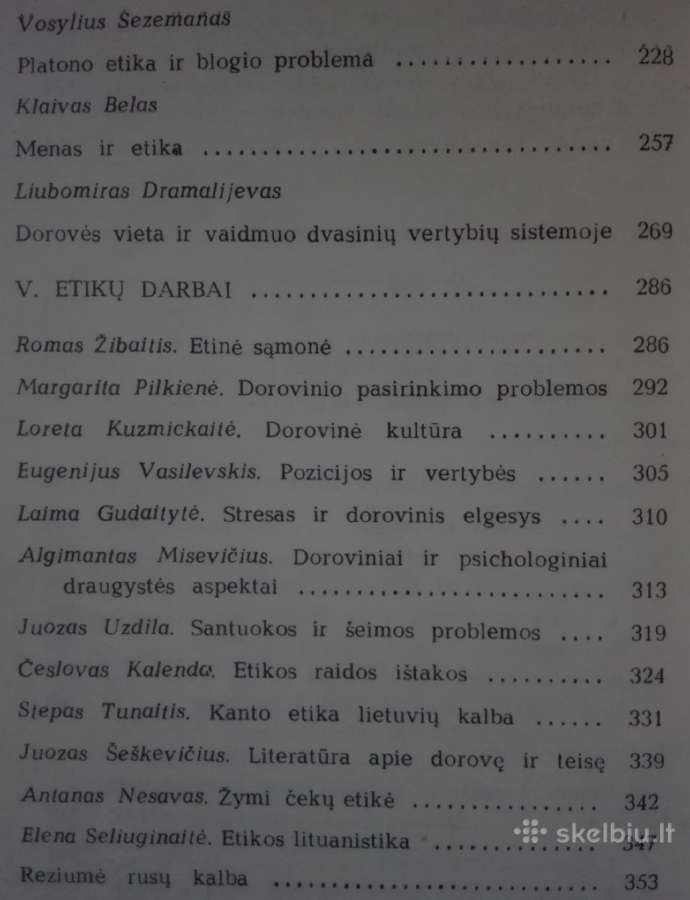 1920. 5 Kultūra, Dorovė, Asmenybė; 6 Dorovinės Ve - nuotraukos Nr. 10