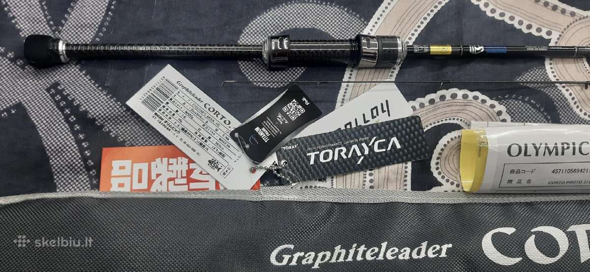 Gamakatsu Evergreen Graphiteleader Ares - nuotraukos Nr. 23