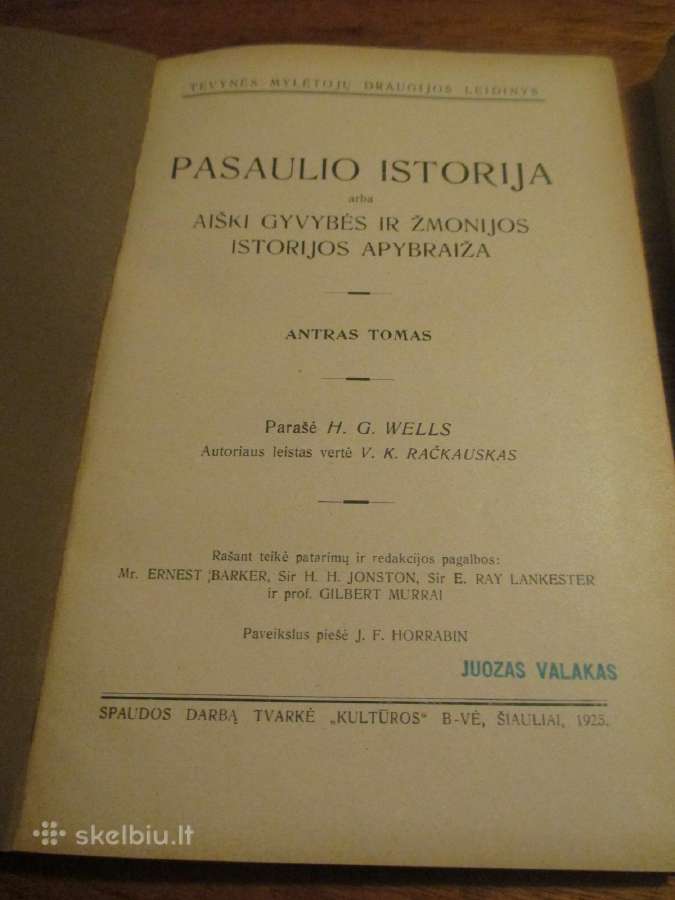 Wells H. G. - Pasaulio istorija 3 tomai - nuotraukos Nr. 3