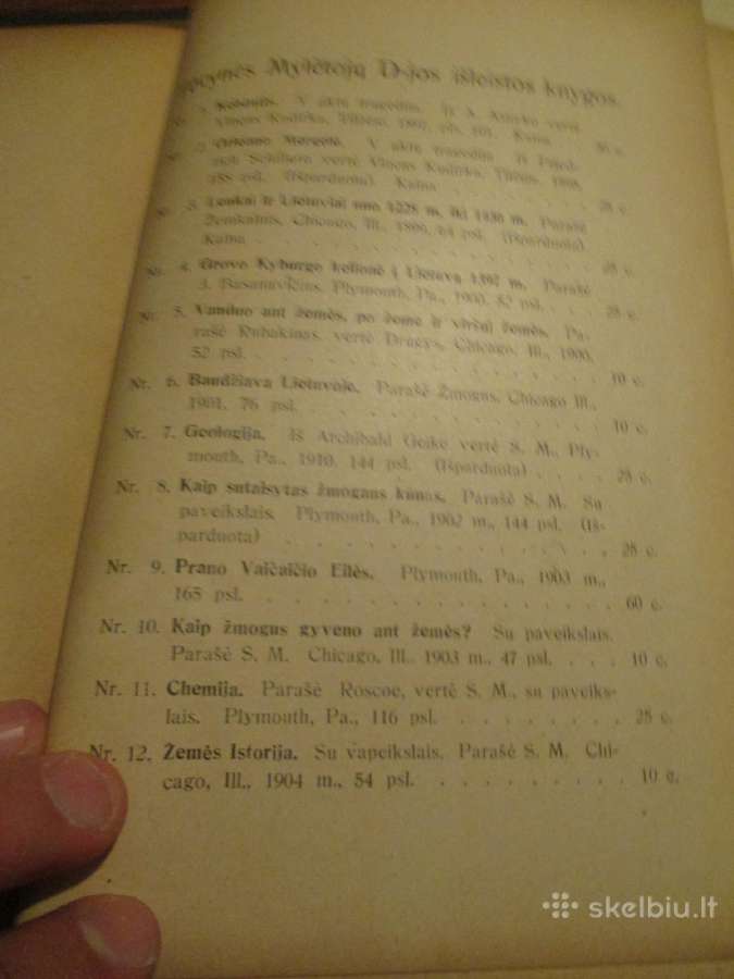Wells H. G. - Pasaulio istorija 3 tomai - nuotraukos Nr. 5