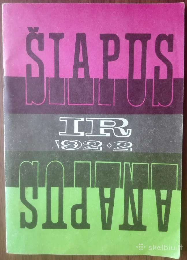 1921. Šiapus Ir Anapus