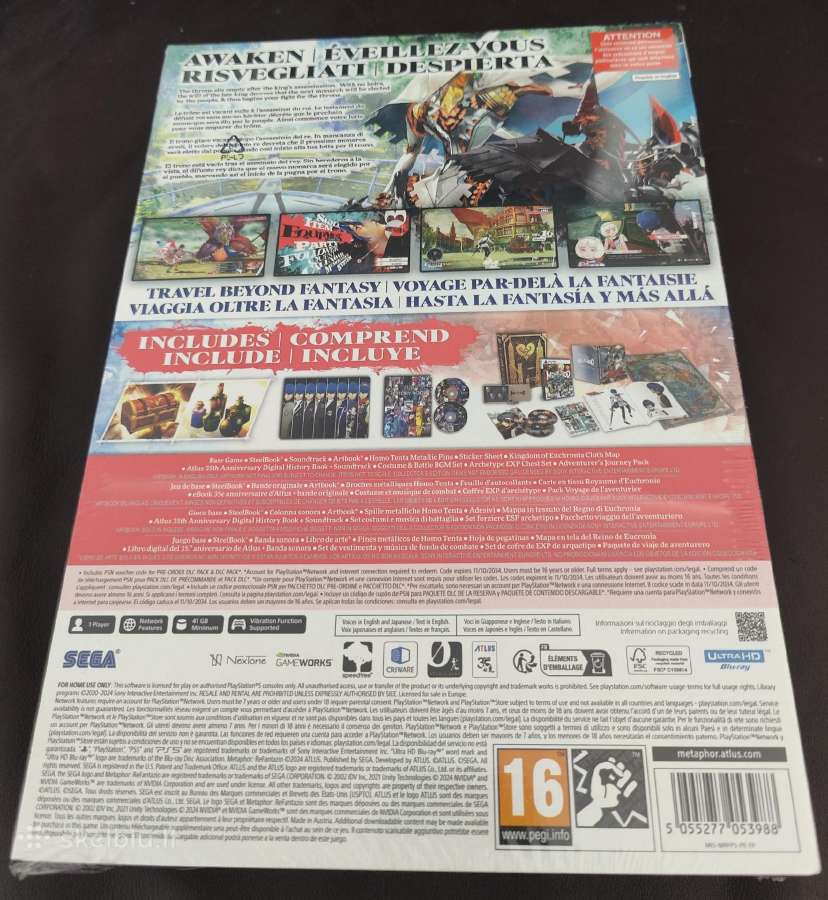 Ps5 Metaphor Refantazio Collector's Edition - nuotraukos Nr. 2
