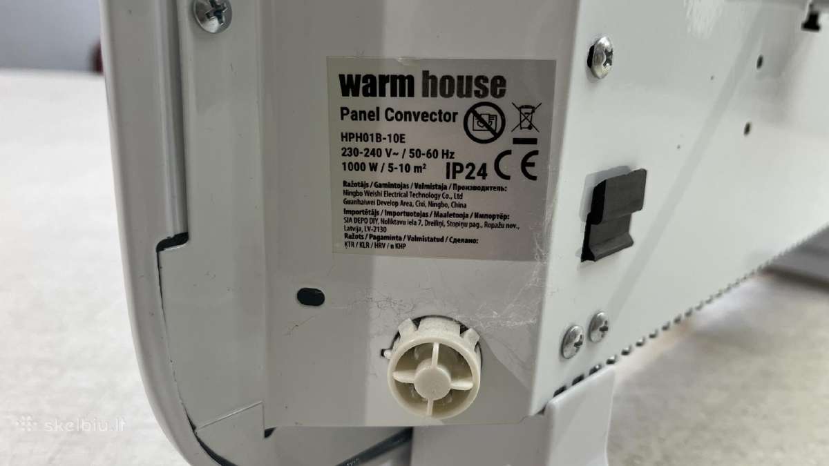 Warm hause elektrinis radiatorius - nuotraukos Nr. 3