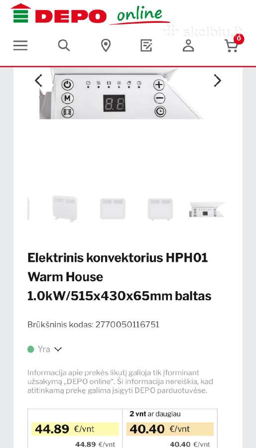 Warm hause elektrinis radiatorius - nuotraukos Nr. 4