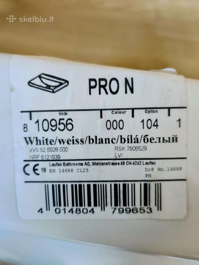 Laufen baldinis praustuvas 60cm - nuotraukos Nr. 4