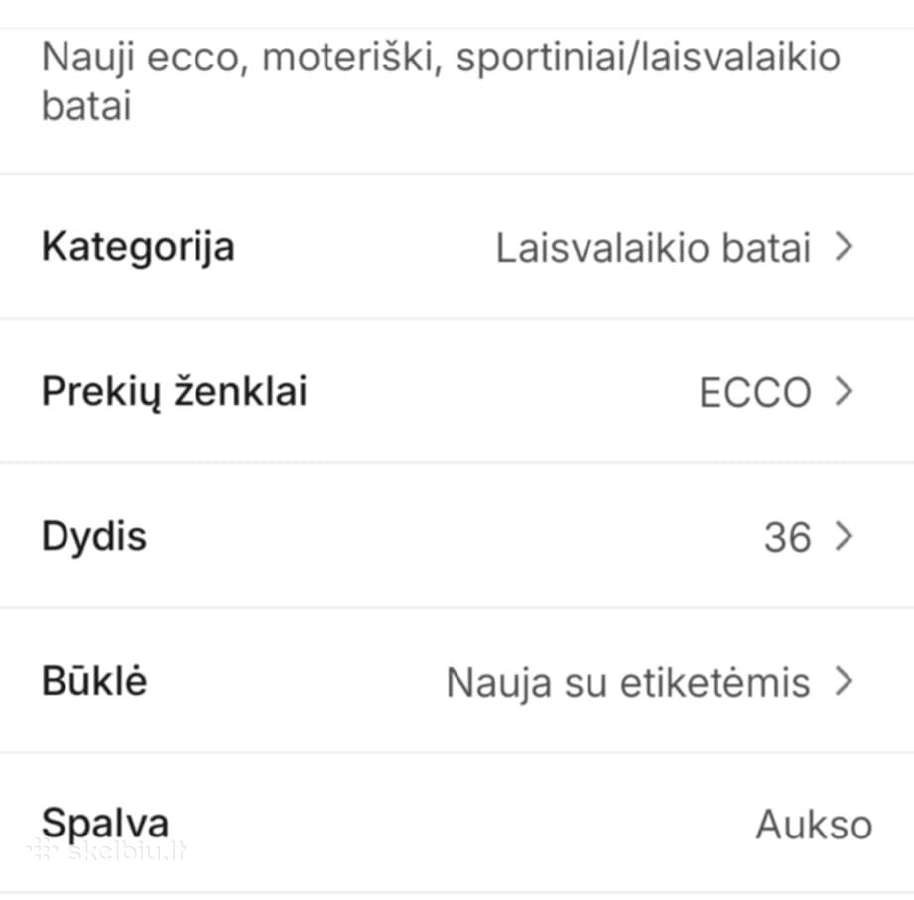 Ecco moteriški laisvalaikio batai - nuotraukos Nr. 4
