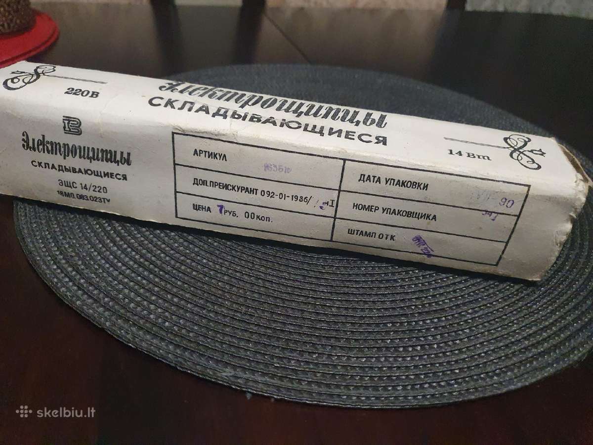 Buitinė technika,plaukų formavimo prietaisai - nuotraukos Nr. 3
