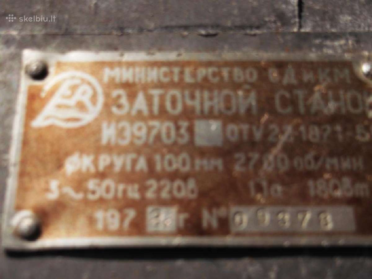 Galandinimo įrenginiai Iė9703, Iė9701 ir kt. - nuotraukos Nr. 4