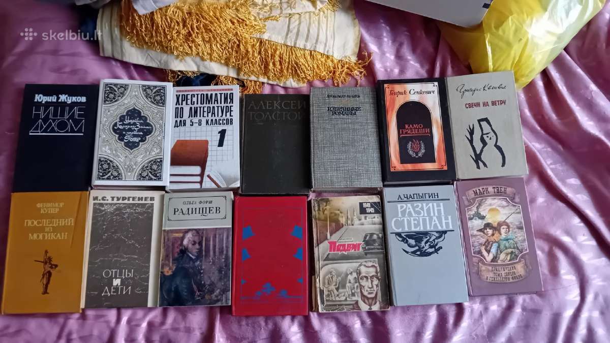 Knygos rus,lt - nuotraukos Nr. 26