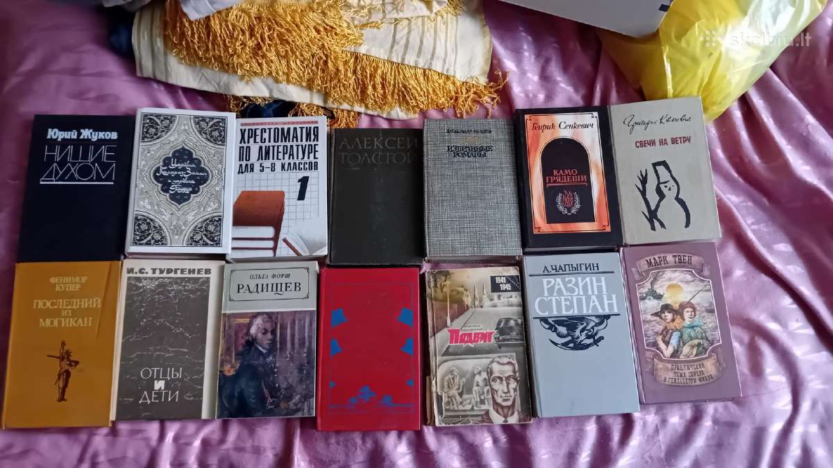 Knygos rus,lt - nuotraukos Nr. 28