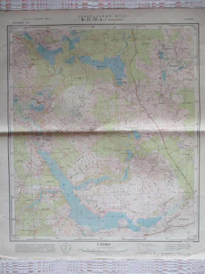 Trakų rajono ežeringų vietų 1961 metų žemėlapiai