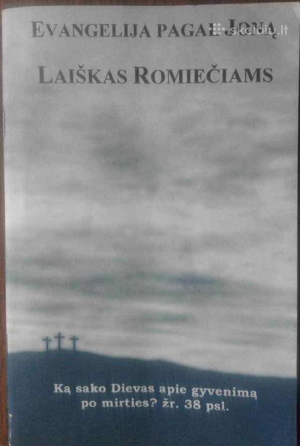 1926. Evangelija Pagal Joną Laiškas Romuviečiams
