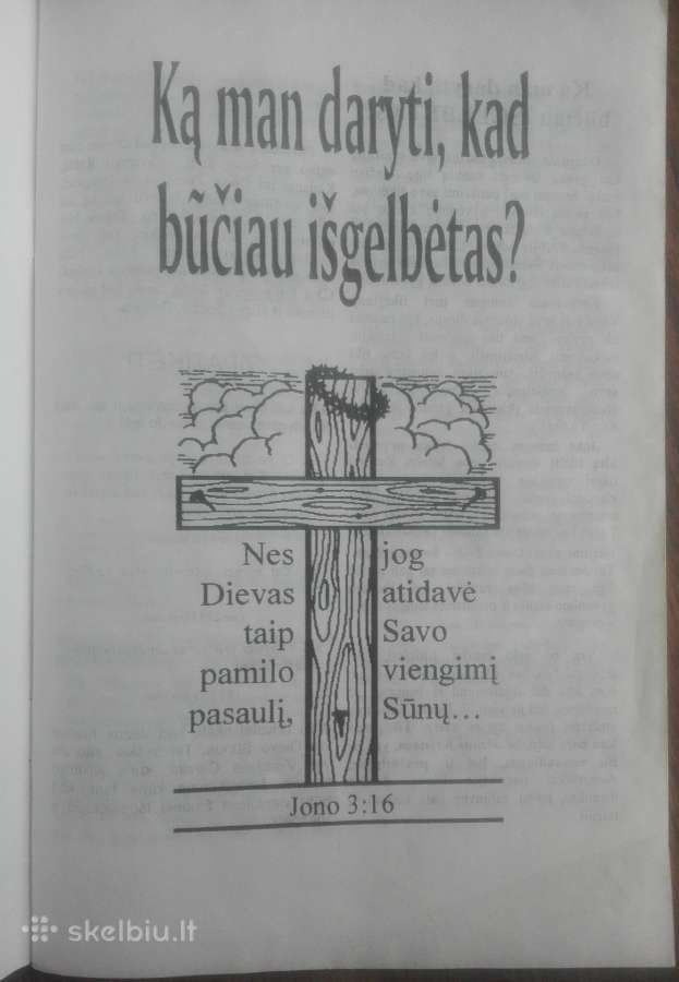 1926. Evangelija Pagal Joną Laiškas Romuviečiams - nuotraukos Nr. 2