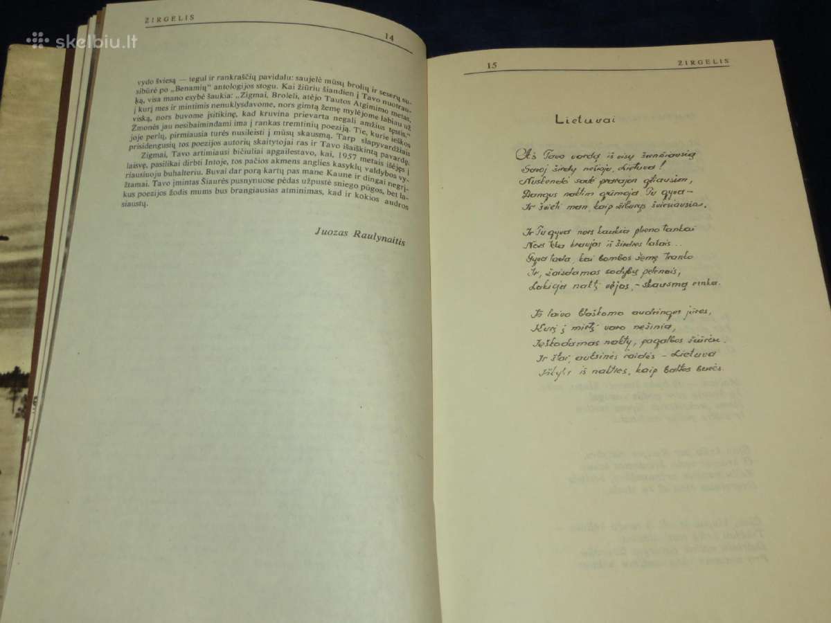 Knyga Benamiai. Intos tremtinių poezija 1989 - nuotraukos Nr. 8