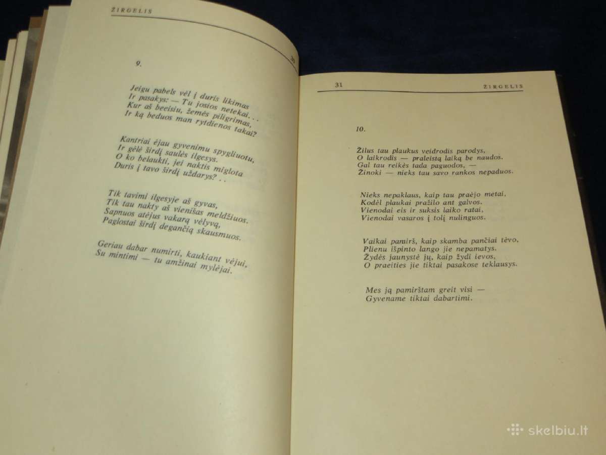 Knyga Benamiai. Intos tremtinių poezija 1989 - nuotraukos Nr. 9