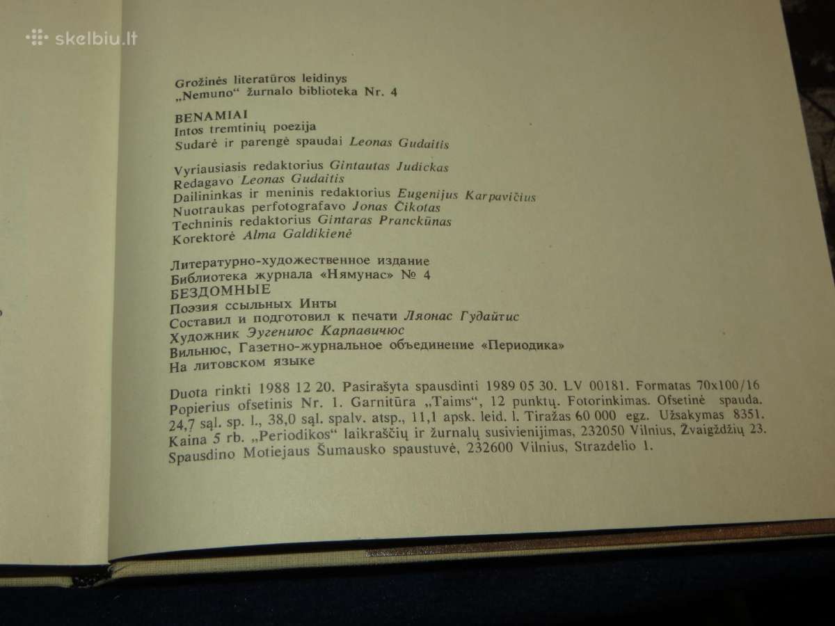 Knyga Benamiai. Intos tremtinių poezija 1989 - nuotraukos Nr. 20