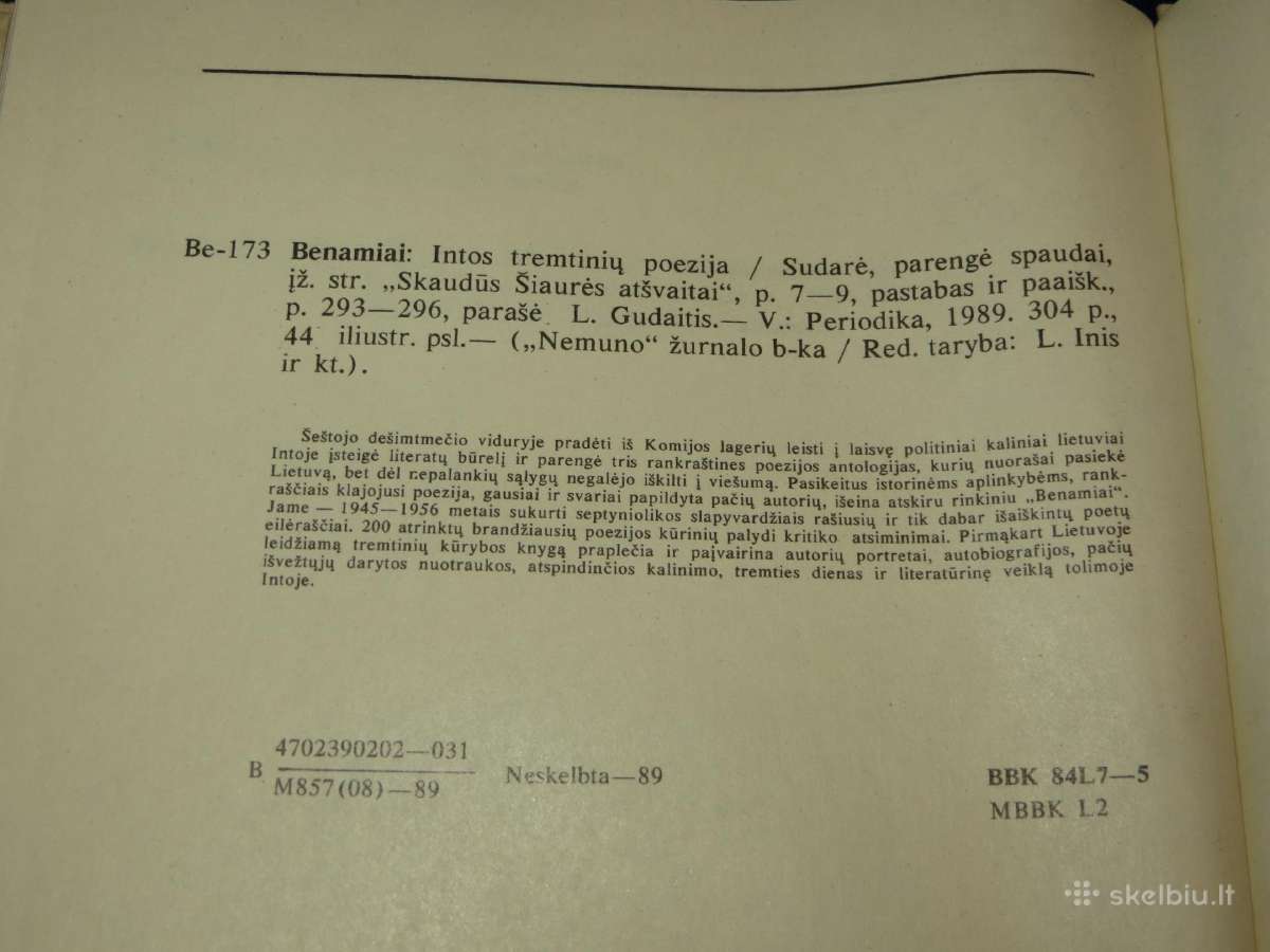 Knyga Benamiai. Intos tremtinių poezija 1989 - nuotraukos Nr. 21