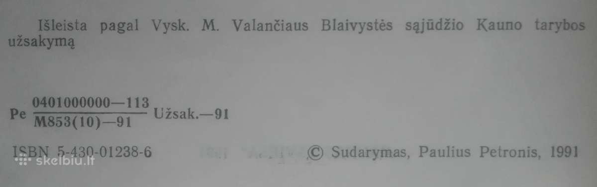 1928. Už Aukštuosius Idealus - nuotraukos Nr. 3