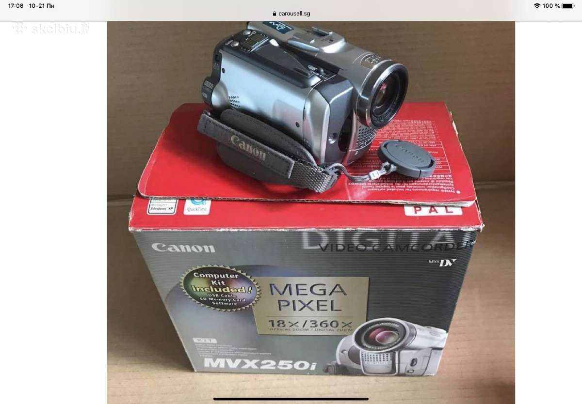 Panasonic Nv Gs 300, Hdc Sd-100 Hibrid, Nv-gs7, 33 - nuotraukos Nr. 19