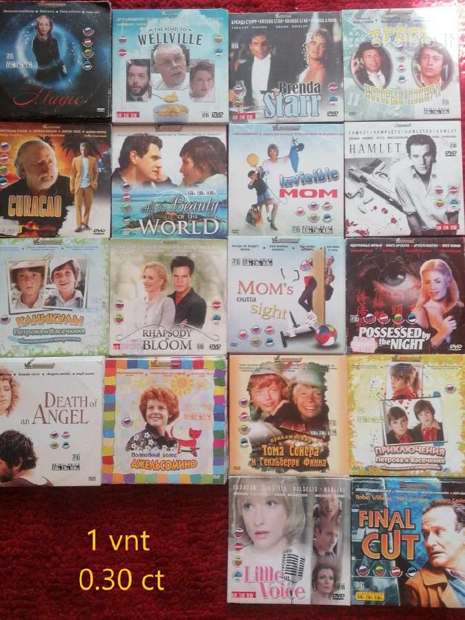 Filmai Dvd