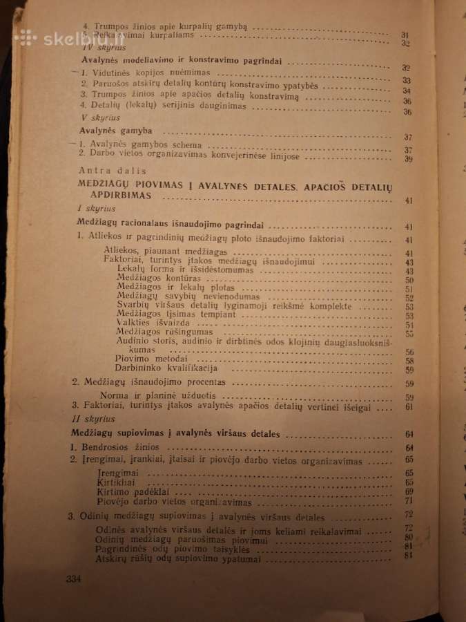 Avalynės technologija - nuotraukos Nr. 3