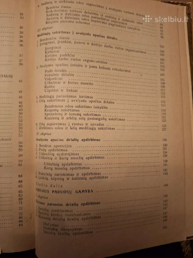 Avalynės technologija - nuotraukos Nr. 4