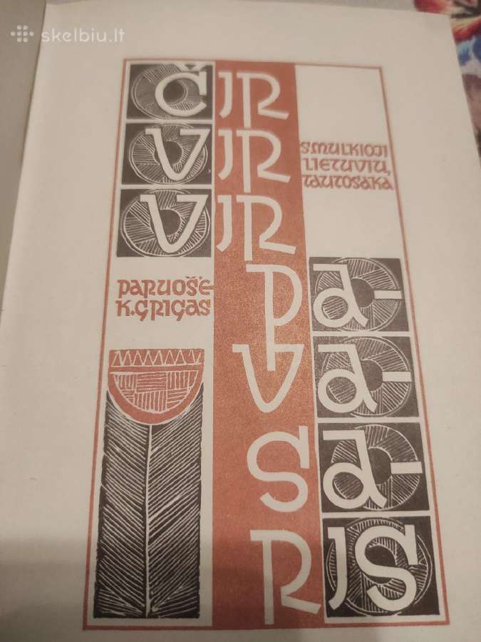 Knyga Čir vir vir pavasaris - nuotraukos Nr. 2