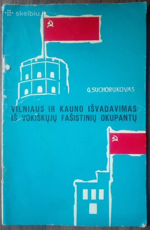 1932. Vilniaus Ir Kauno Išvadavimas Iš Vokiškųjų F