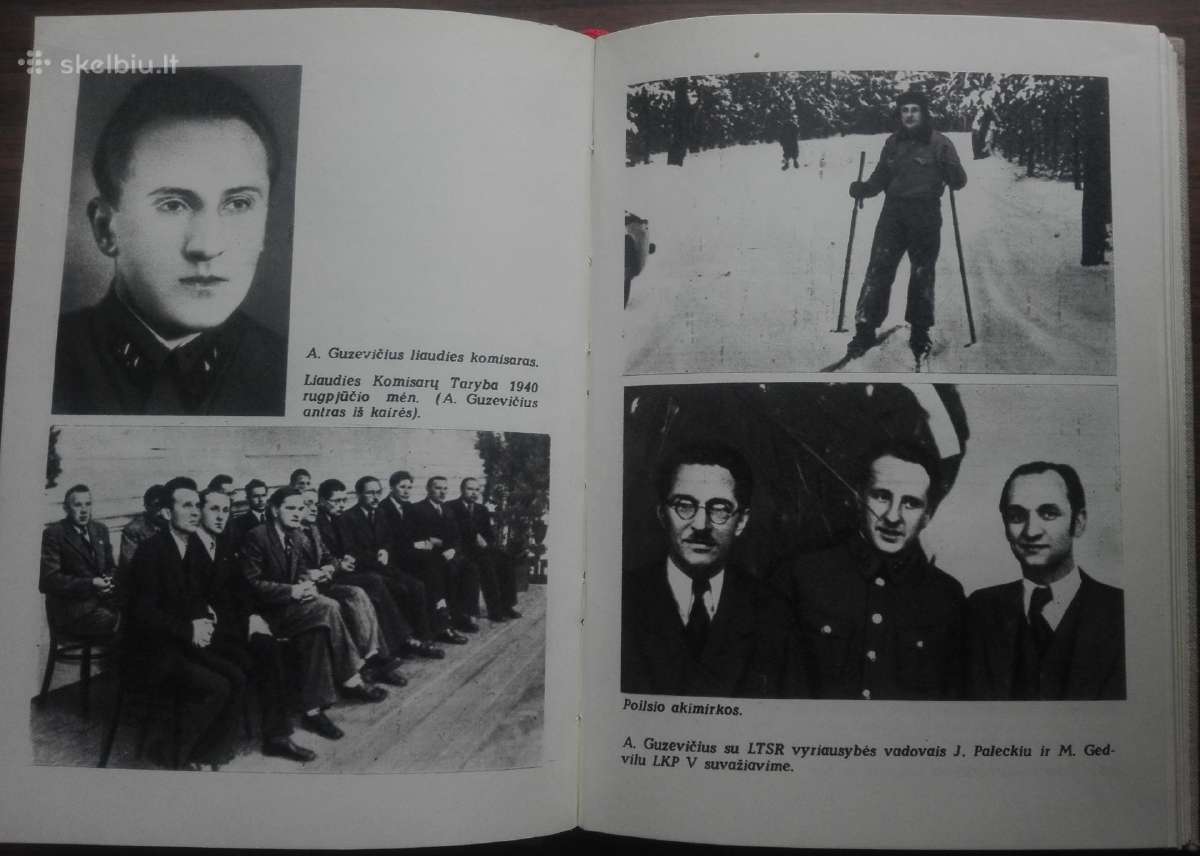 1935. Aleksandras Gudaitis - Guzevičius L. Lisenka - nuotraukos Nr. 2