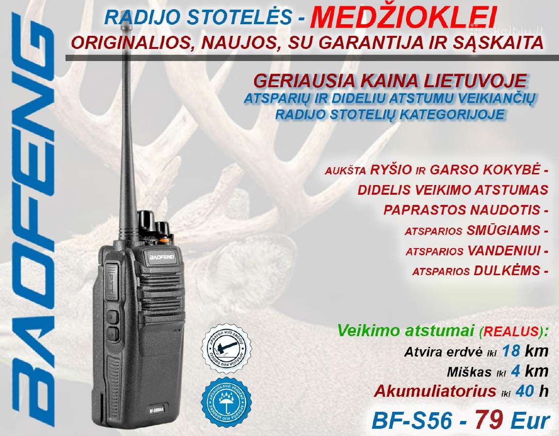 Racijos Medžioklei - Bf S56 - nuotraukos Nr. 2