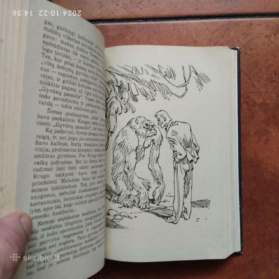 J. Veltistovas "Elektronio nuotykiai" 1988 metai - nuotraukos Nr. 6