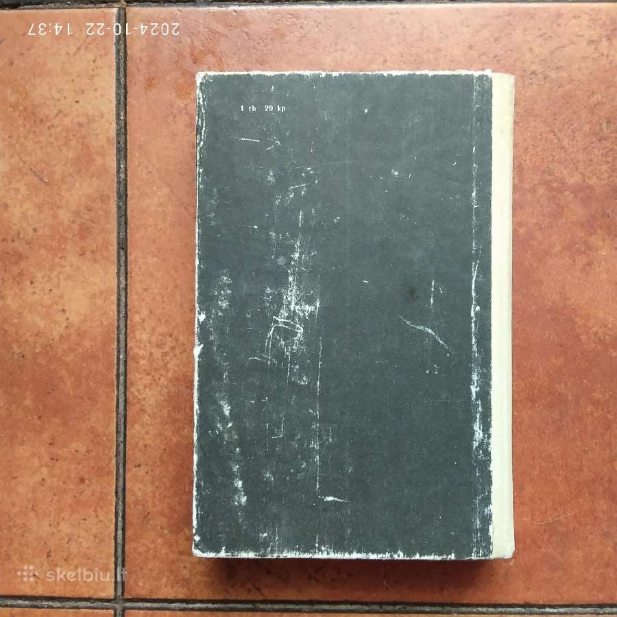 J. Veltistovas "Elektronio nuotykiai" 1988 metai - nuotraukos Nr. 10