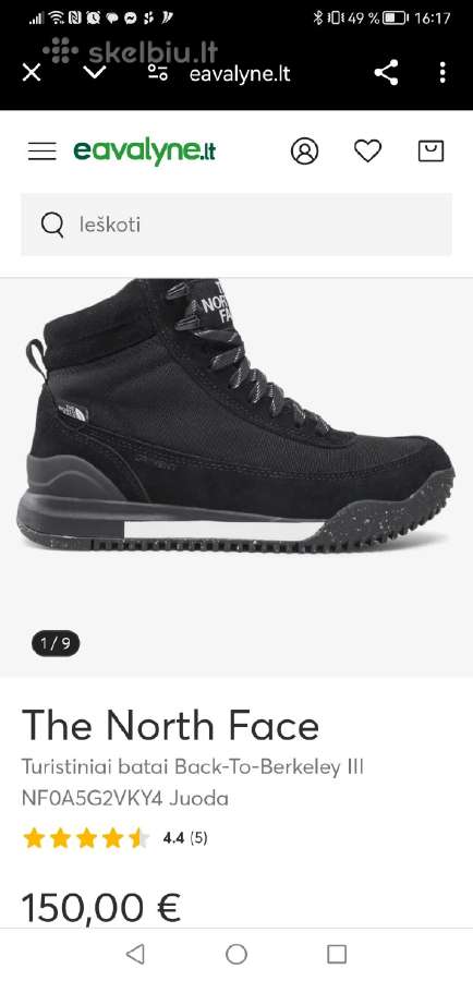 The North Face batai - nuotraukos Nr. 4