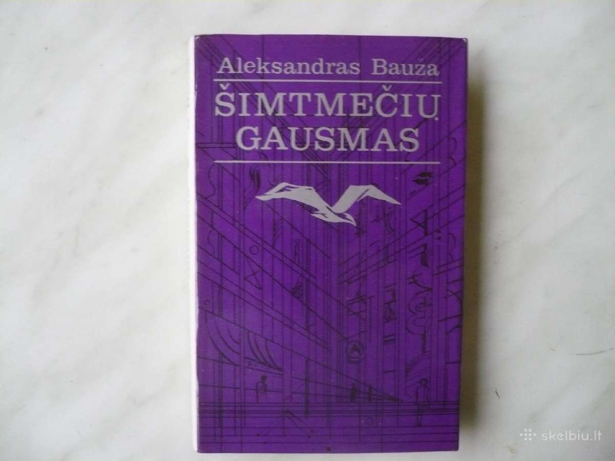 A. Bauža - Šimtmečių gausmas