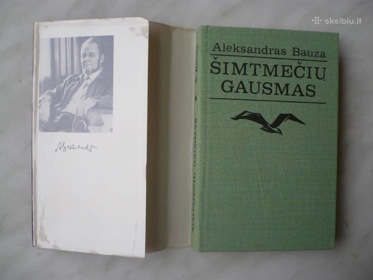 A. Bauža - Šimtmečių gausmas - nuotraukos Nr. 2