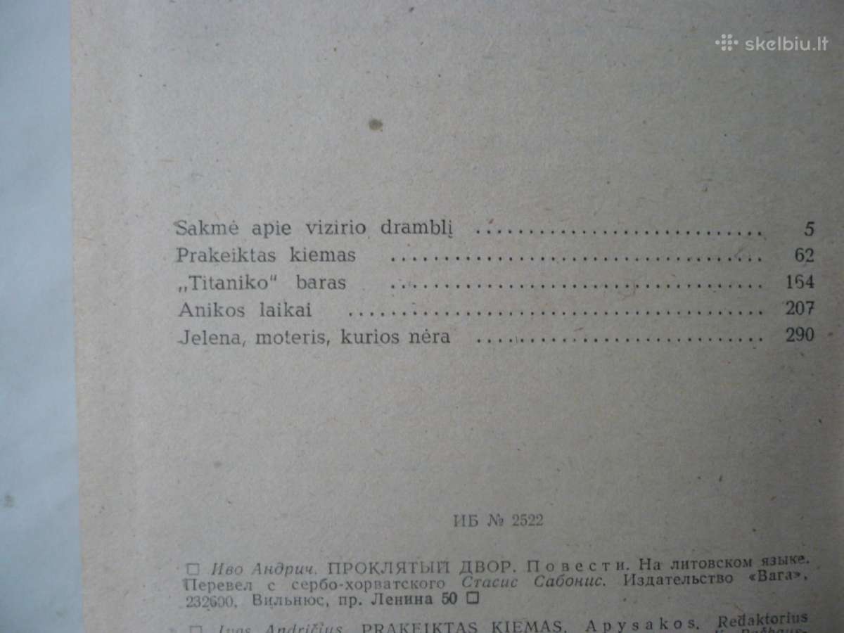 I. Andričius - Prakeiktas kiemas - nuotraukos Nr. 2