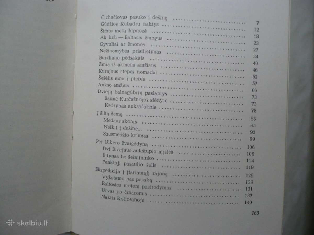 V. Almanis - Per Ulkerio žvaigždyną - nuotraukos Nr. 2