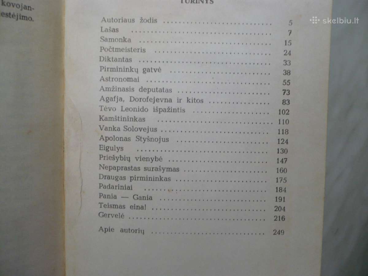 M. Aleksejevas - Duona kasdieninė - nuotraukos Nr. 2