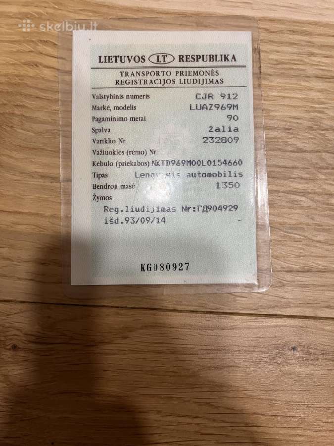 Luaz 969m - nuotraukos Nr. 8