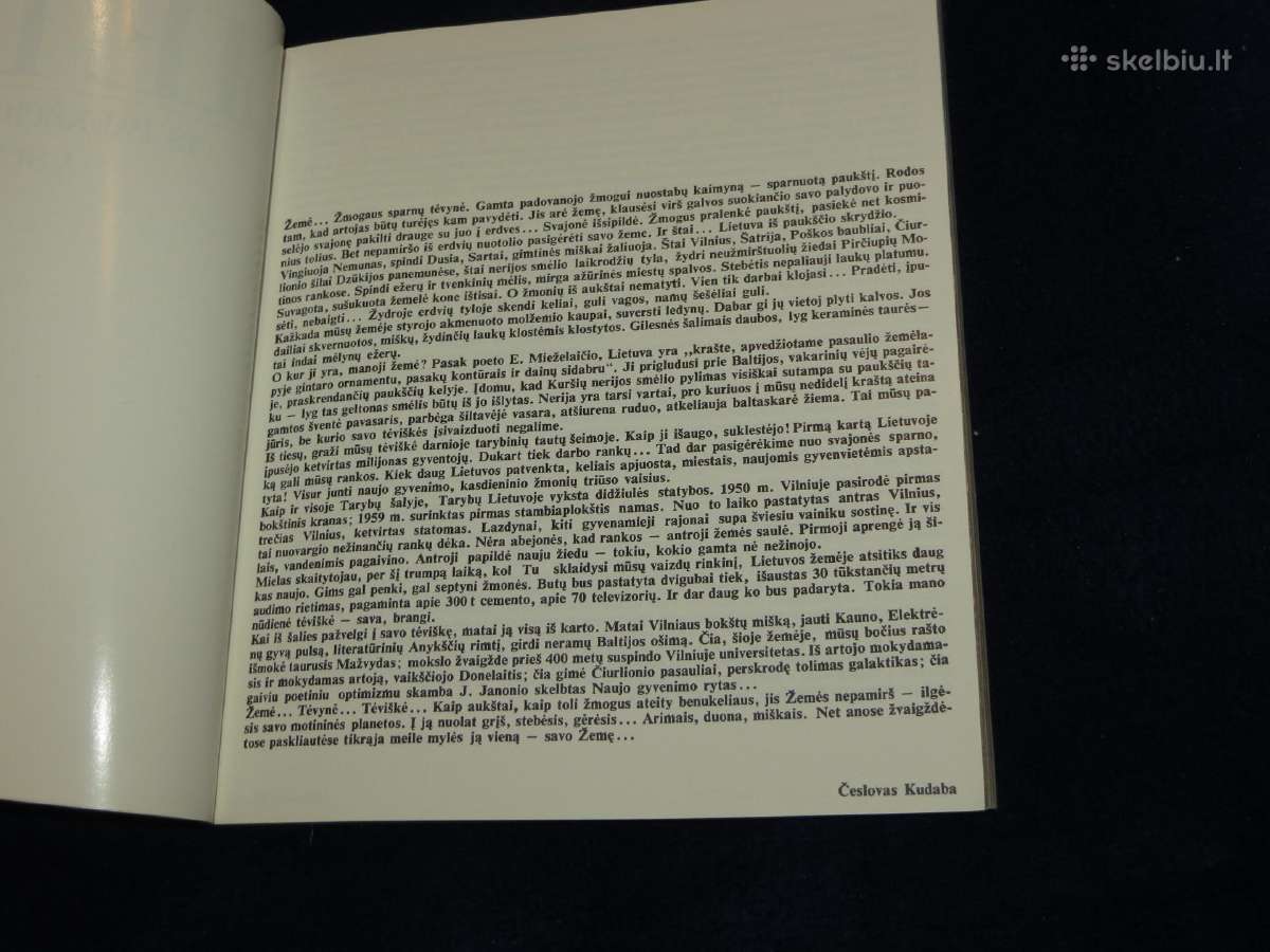 Knyga Lietuva iš paukščio skrydžio A. Sutkus 1981 - nuotraukos Nr. 4