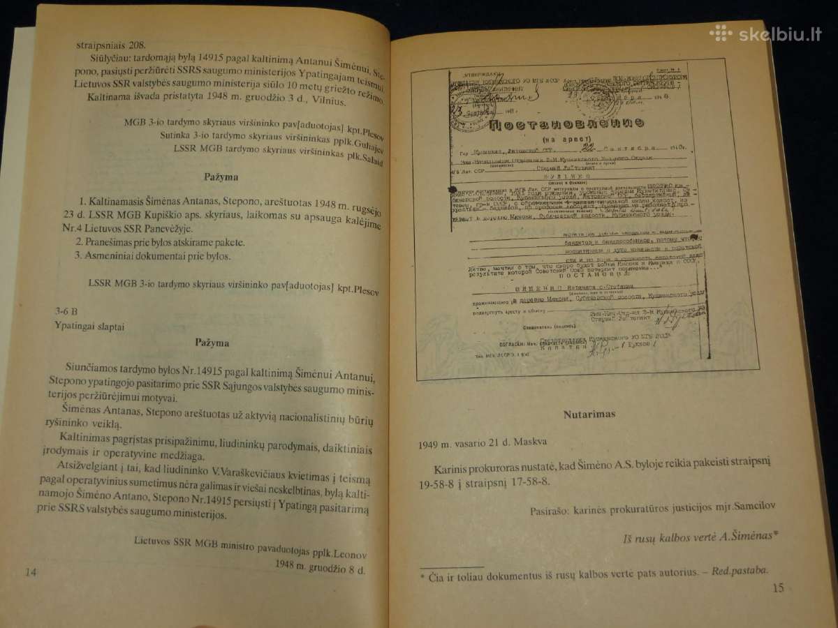 Knyga Kovoje dėl Lietuvos laisvės A. Šimėnas 1998 - nuotraukos Nr. 6