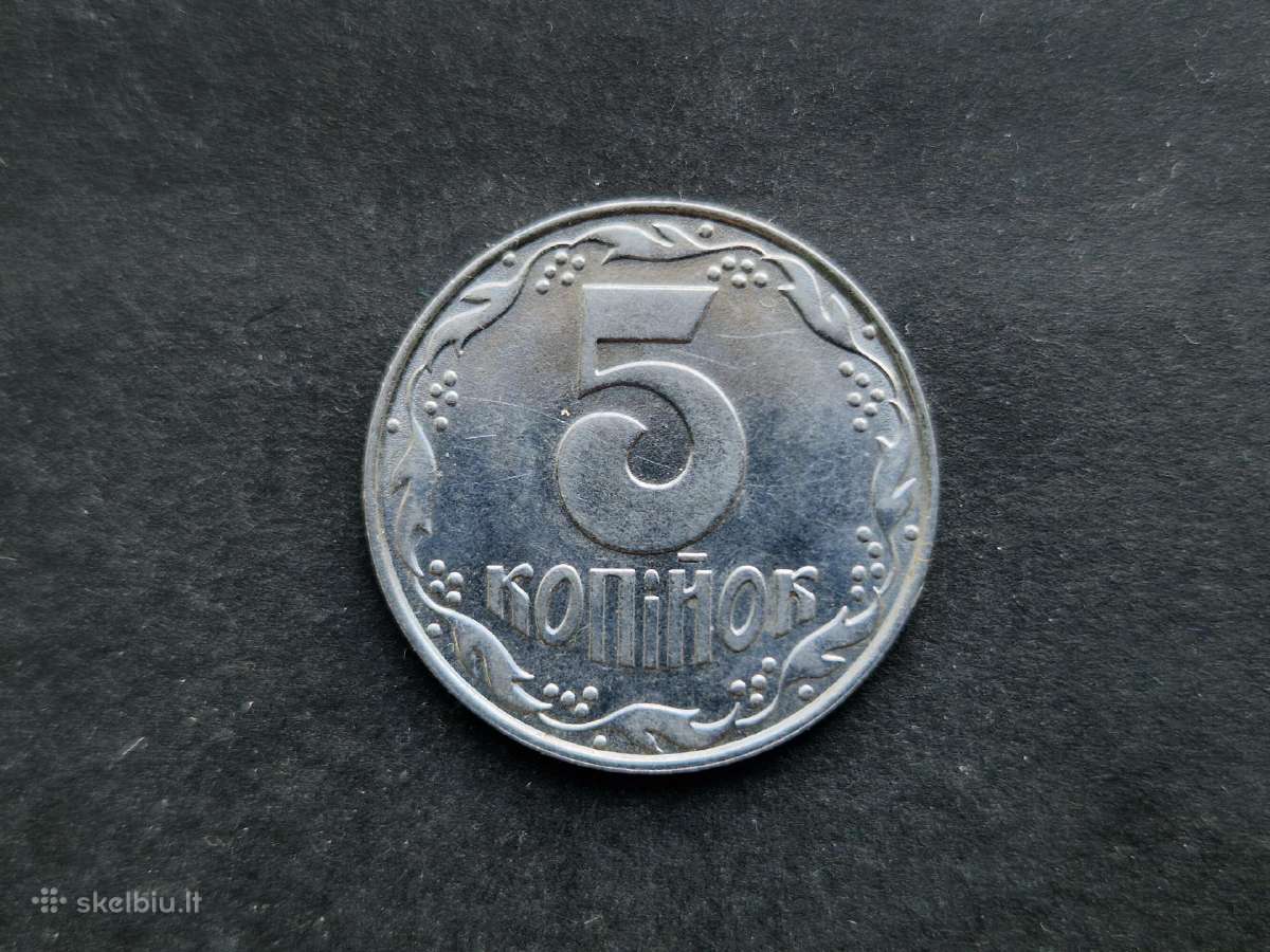 Ukrainos Respublikos 5 kapeikų moneta 1992 m. - nuotraukos Nr. 2
