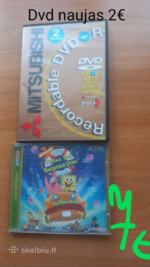 CD dvd kasetės - nuotraukos Nr. 11