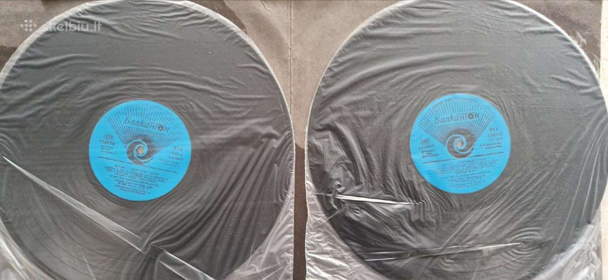 The Beatles Love Songs 2vnt kompl. - nuotraukos Nr. 4