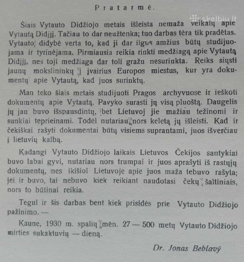 1945. Lietuvių Čekų Santykiai Vytauto Didžiojo Lai - nuotraukos Nr. 2